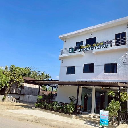Smile Guesthouse Vangvieng วังเวียง ภายนอก รูปภาพ